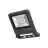Ledvance Projecteur LED Endura Noir 20W 1700lm 100D - 830  | IP65 - Symétrique